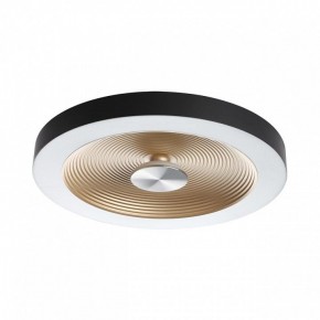 Накладной светильник Sonex Quantum 7753/25L в Копейске - kopejsk.ok-mebel.com | фото 2