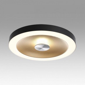 Накладной светильник Sonex Quantum 7753/25L в Копейске - kopejsk.ok-mebel.com | фото 3