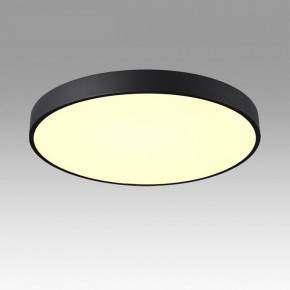 Накладной светильник Sonex Quasar 7756/70L в Копейске - kopejsk.ok-mebel.com | фото 3