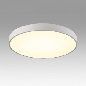 Накладной светильник Sonex Quasar 7757/70L в Копейске - kopejsk.ok-mebel.com | фото 3
