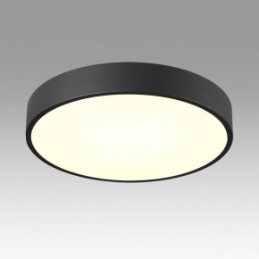 Накладной светильник Sonex Quasar 7758/36L в Копейске - kopejsk.ok-mebel.com | фото 3