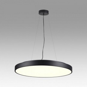 Накладной светильник Sonex Quasar 7758/92L в Копейске - kopejsk.ok-mebel.com | фото 3