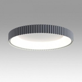 Накладной светильник Sonex Sharmel 7765/56L в Копейске - kopejsk.ok-mebel.com | фото 3