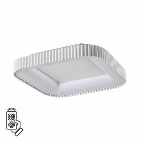 Накладной светильник Sonex Sharmel 7767/56L в Копейске - kopejsk.ok-mebel.com | фото 2