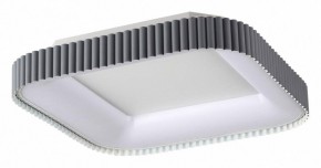Накладной светильник Sonex Sharmel 7769/56L в Копейске - kopejsk.ok-mebel.com | фото 2