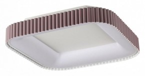 Накладной светильник Sonex Sharmel 7770/56L в Копейске - kopejsk.ok-mebel.com | фото