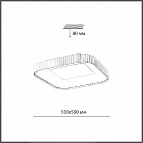 Накладной светильник Sonex Sharmel 7770/56L в Копейске - kopejsk.ok-mebel.com | фото 8