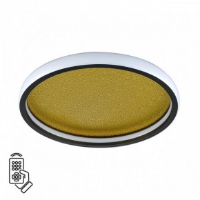 Накладной светильник Sonex Shimmers 7736/60L в Копейске - kopejsk.ok-mebel.com | фото 2