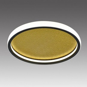 Накладной светильник Sonex Shimmers 7736/60L в Копейске - kopejsk.ok-mebel.com | фото 3