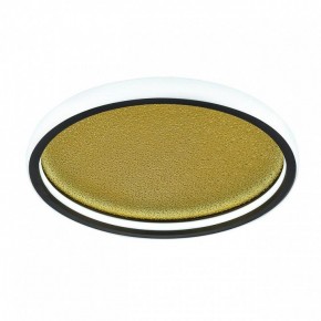 Накладной светильник Sonex Shimmers 7736/60L в Копейске - kopejsk.ok-mebel.com | фото 4