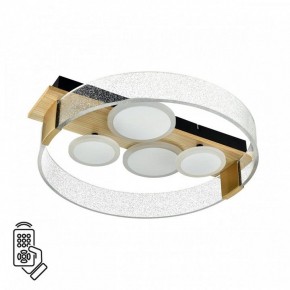 Накладной светильник Sonex Spots 7742/40L в Копейске - kopejsk.ok-mebel.com | фото 2