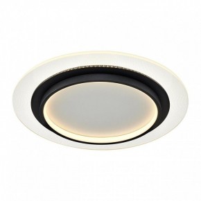 Накладной светильник Sonex Sunny 7732/80L в Копейске - kopejsk.ok-mebel.com | фото 7