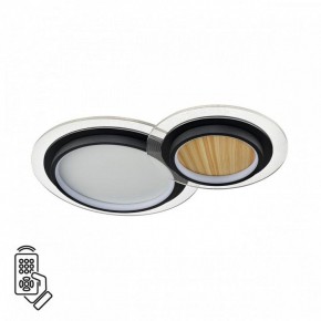 Накладной светильник Sonex Sunny 7733/80L в Копейске - kopejsk.ok-mebel.com | фото 2
