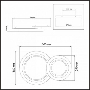 Накладной светильник Sonex Sunny 7733/80L в Копейске - kopejsk.ok-mebel.com | фото 9
