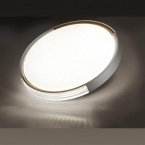 Накладной светильник Sonex Velio 7612/EL в Копейске - kopejsk.ok-mebel.com | фото 3