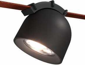 Накладной светильник ST-Luce Band ST451.446.12.1 в Копейске - kopejsk.ok-mebel.com | фото