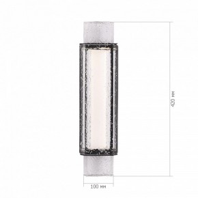Накладной светильник ST-Luce EIS SL6140.401.01 в Копейске - kopejsk.ok-mebel.com | фото 4