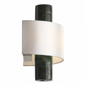 Накладной светильник ST-Luce Noble SL6230.701.01 в Копейске - kopejsk.ok-mebel.com | фото 4