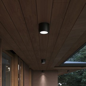 Накладной светильник ST-Luce Tubo SL9006.402.01 в Копейске - kopejsk.ok-mebel.com | фото 3