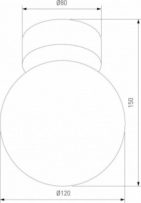 Накладной светильник TK Lighting Estera 10255 Estera в Копейске - kopejsk.ok-mebel.com | фото 4