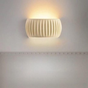 Накладной светильник TopDecor Funky Funky A1 10 в Копейске - kopejsk.ok-mebel.com | фото 2