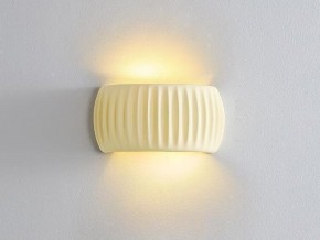 Накладной светильник TopDecor Funky Funky A1 10 в Копейске - kopejsk.ok-mebel.com | фото 4