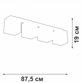 Накладной светильник Vitaluce V2879 V2879-1/4PL в Копейске - kopejsk.ok-mebel.com | фото 5