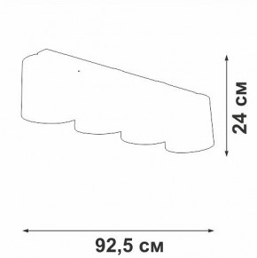 Накладной светильник Vitaluce V2881 V2881-1/4PL в Копейске - kopejsk.ok-mebel.com | фото 3