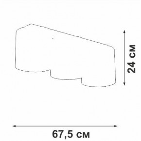 Накладной светильник Vitaluce V2882 V2882-1/3PL в Копейске - kopejsk.ok-mebel.com | фото 3