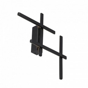 Накладной светильник Vitaluce V3043 V3043-1/4A в Копейске - kopejsk.ok-mebel.com | фото 2