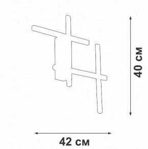 Накладной светильник Vitaluce V3043 V3043-1/4A в Копейске - kopejsk.ok-mebel.com | фото 3