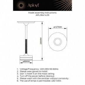 Настольная лампа декоративная Aployt Markel APL.064.14.05 в Копейске - kopejsk.ok-mebel.com | фото 2