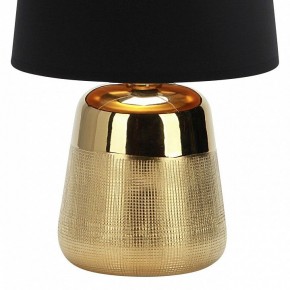 Настольная лампа декоративная Escada Calliope 10199/L Gold в Копейске - kopejsk.ok-mebel.com | фото 4