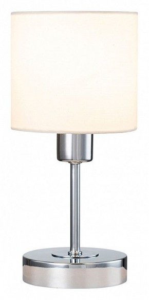 Настольная лампа декоративная Escada Denver 1109/1 Chrome/Beige в Копейске - kopejsk.ok-mebel.com | фото 2