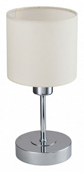 Настольная лампа декоративная Escada Denver 1109/1 Chrome/Beige в Копейске - kopejsk.ok-mebel.com | фото 4