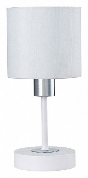 Настольная лампа декоративная Escada Denver 1109/1 White/Silver в Копейске - kopejsk.ok-mebel.com | фото 1