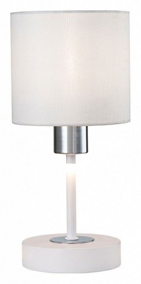 Настольная лампа декоративная Escada Denver 1109/1 White/Silver в Копейске - kopejsk.ok-mebel.com | фото 4