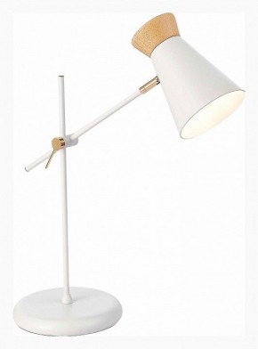 Настольная лампа декоративная EVOLUCE Alfeo SLE1252-504-01 в Копейске - kopejsk.ok-mebel.com | фото