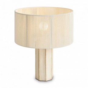Настольная лампа декоративная Freya Papier 2 FR5486TL-01M в Копейске - kopejsk.ok-mebel.com | фото 3