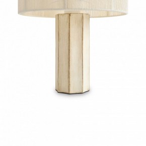 Настольная лампа декоративная Freya Papier 2 FR5486TL-01M в Копейске - kopejsk.ok-mebel.com | фото 5