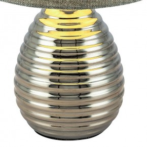 Настольная лампа декоративная Globo Tracey 21719 в Копейске - kopejsk.ok-mebel.com | фото 2