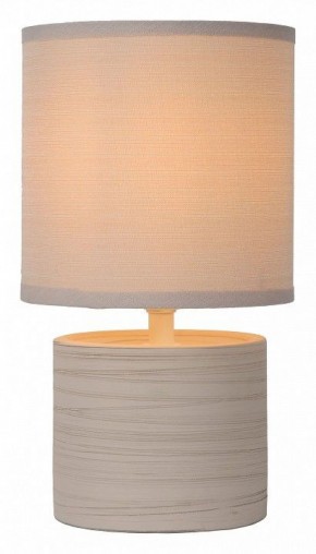 Настольная лампа декоративная Lucide Greasby 47502/81/38 в Копейске - kopejsk.ok-mebel.com | фото 2
