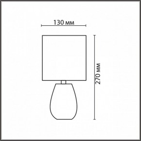 Настольная лампа декоративная Lumion ASELA 8159/1T в Копейске - kopejsk.ok-mebel.com | фото 4
