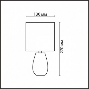 Настольная лампа декоративная Lumion EVANA 8173/1T в Копейске - kopejsk.ok-mebel.com | фото 4
