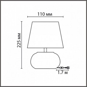 Настольная лампа декоративная Lumion Hama 8145/1Т в Копейске - kopejsk.ok-mebel.com | фото 4