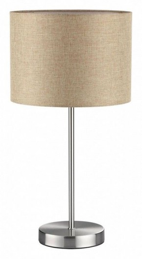 Настольная лампа декоративная Lumion NIKKI 8250/1T в Копейске - kopejsk.ok-mebel.com | фото 2