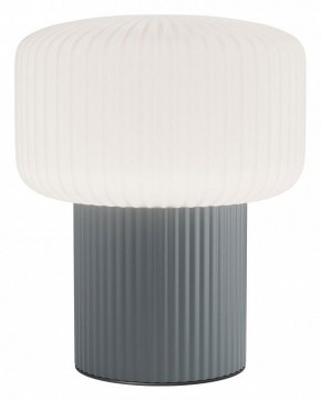 Настольная лампа декоративная Maytoni Omaggio MOD404TL-01GR в Копейске - kopejsk.ok-mebel.com | фото