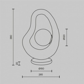 Настольная лампа декоративная Maytoni Opus MOD380TL-01GR в Копейске - kopejsk.ok-mebel.com | фото 4