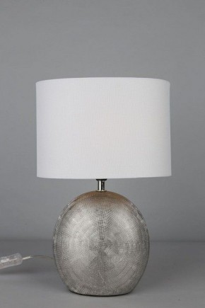Настольная лампа декоративная Omnilux Valois OML-82304-01 в Копейске - kopejsk.ok-mebel.com | фото 2
