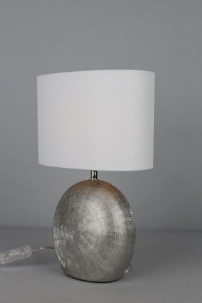 Настольная лампа декоративная Omnilux Valois OML-82304-01 в Копейске - kopejsk.ok-mebel.com | фото 4